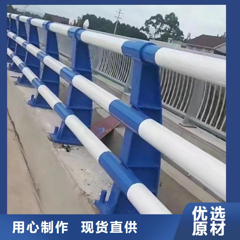 【河道護(hù)欄】_天橋護(hù)欄欄桿售后無憂