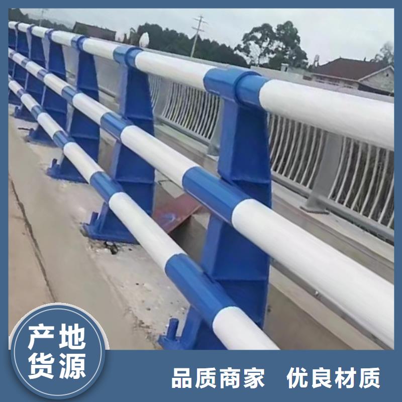 河道護欄-橋梁護欄立柱快速發(fā)貨