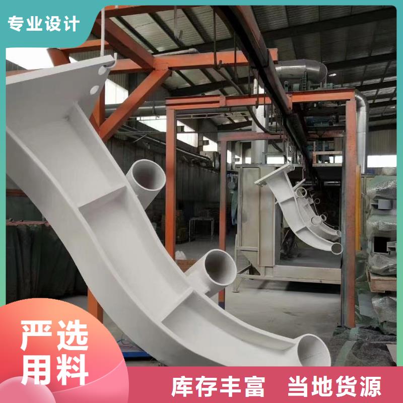 河道護(hù)欄橋梁護(hù)欄欄桿現(xiàn)貨齊全售后無憂