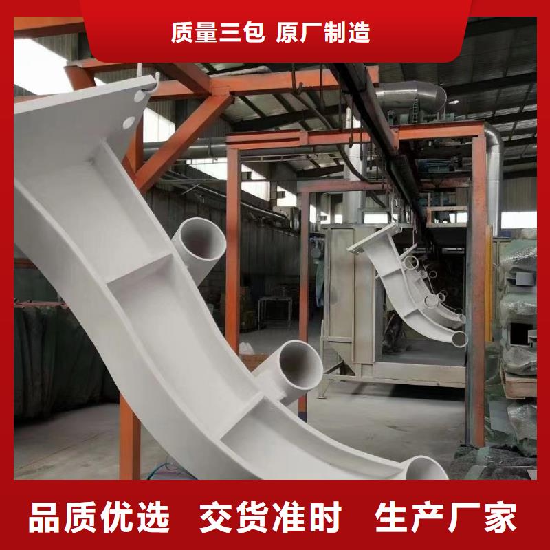 河道護欄【不銹鋼復合管欄桿】一周內發(fā)貨