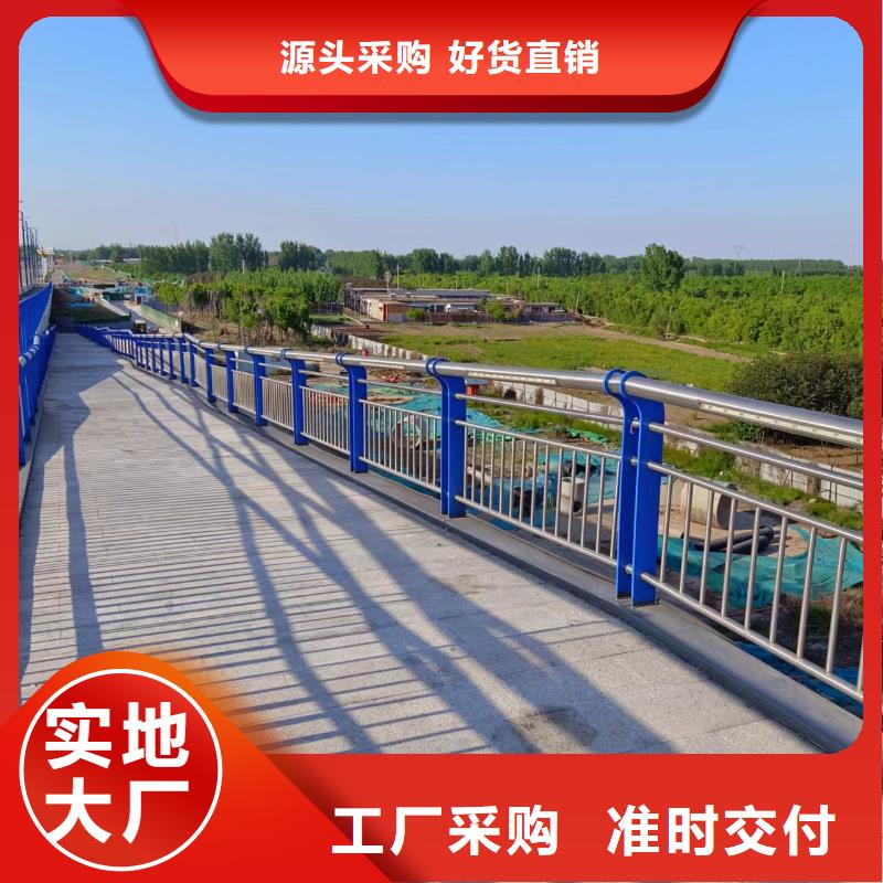  河道护栏做工精细