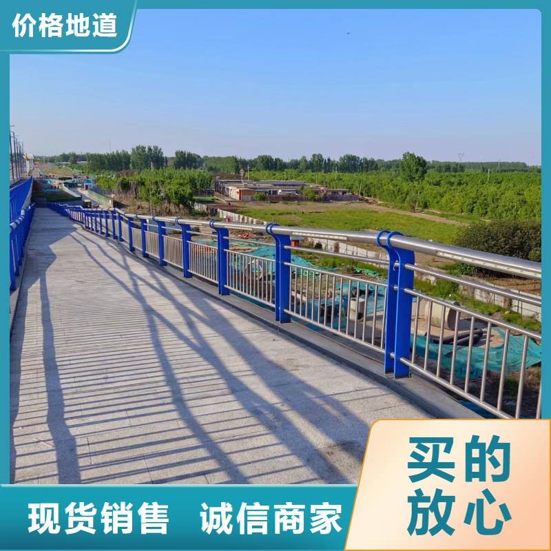  河道護(hù)欄不斷創(chuàng)新