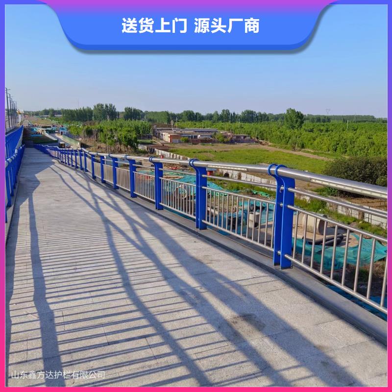  河道护栏放心得选择