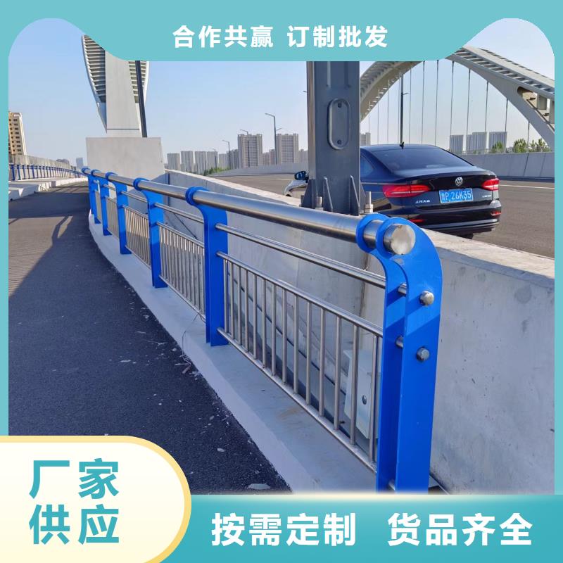  河道护栏放心得选择