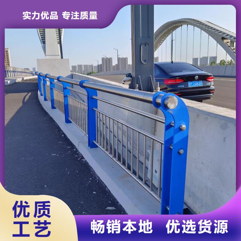 河道護(hù)欄自產(chǎn)自銷