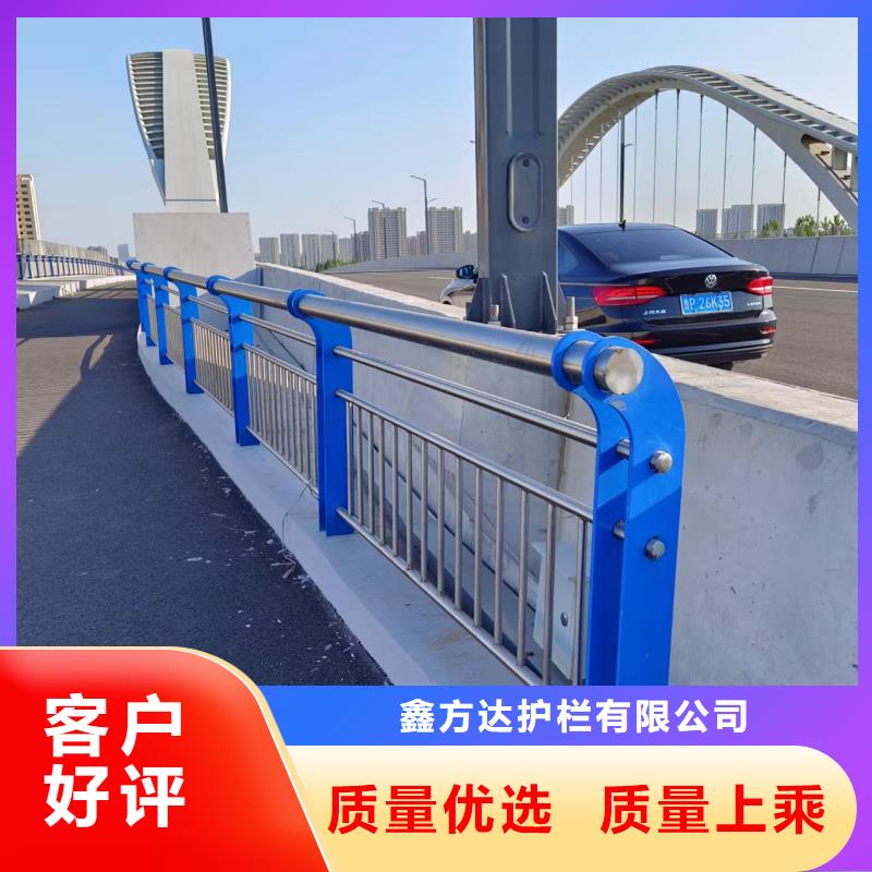 河道护栏出货快