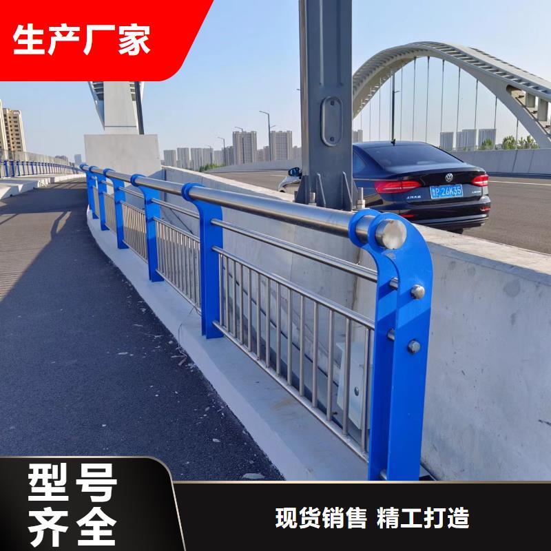 河道护栏出厂价