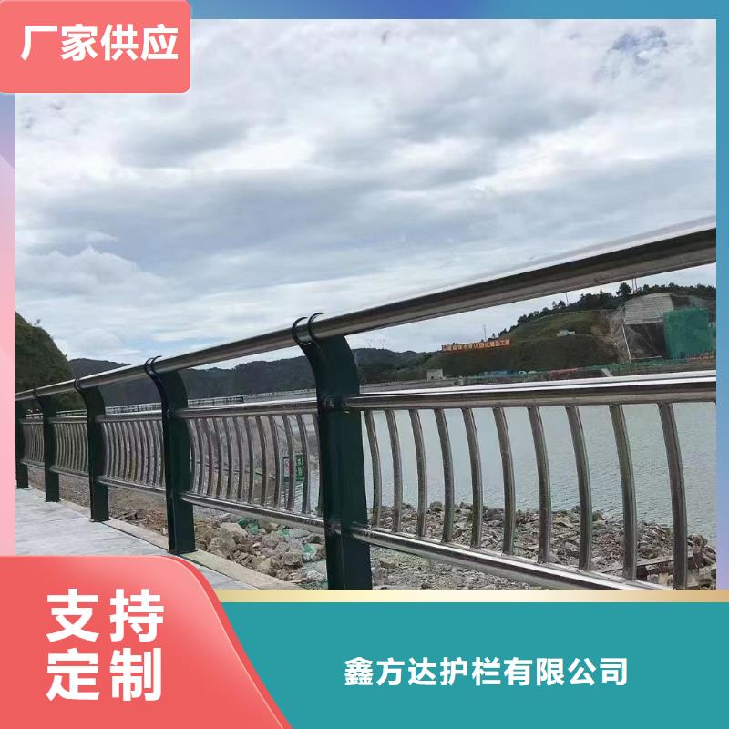  河道護(hù)欄廠家直銷放心