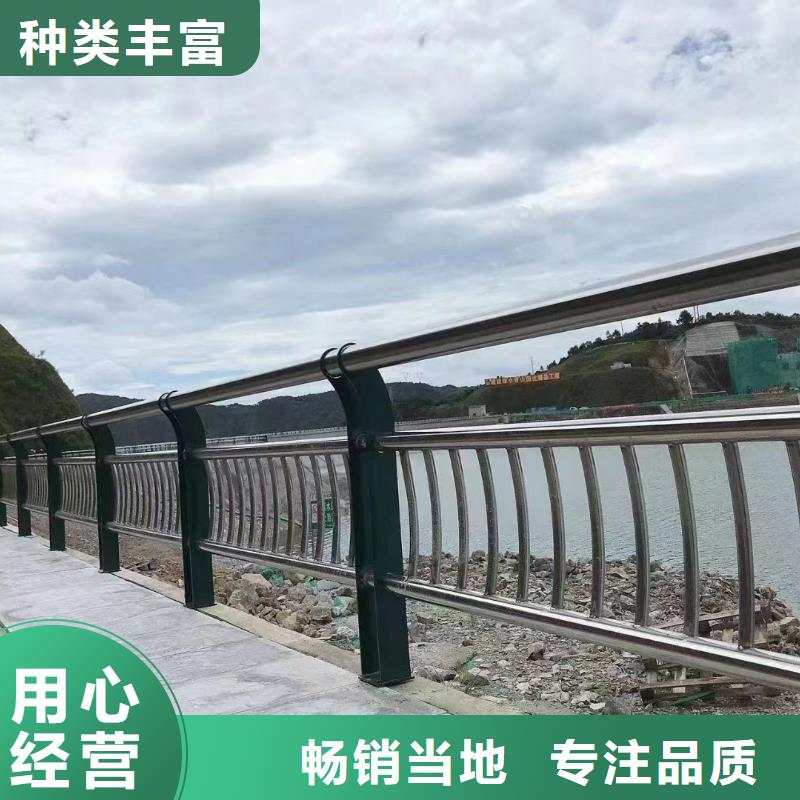  河道护栏服务始终如一