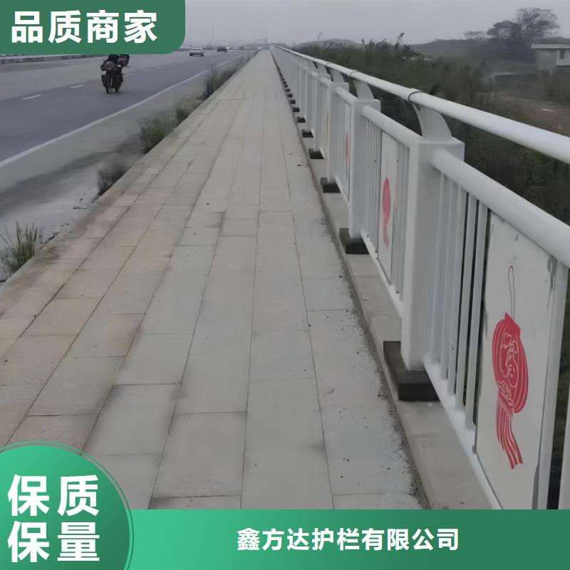 采购不锈钢复合管人行道护栏必看-售后保证