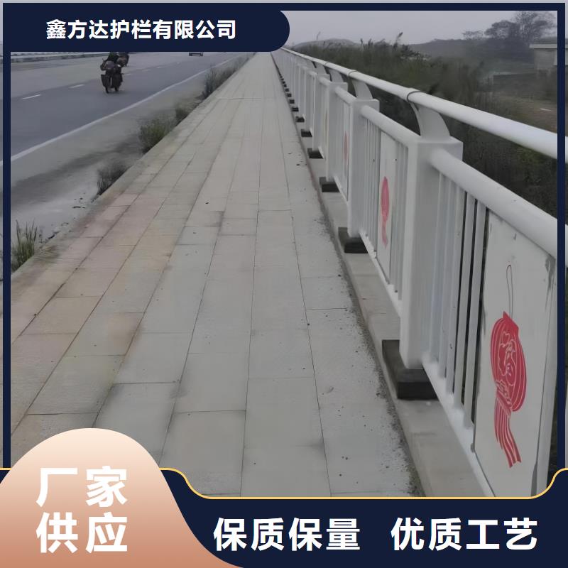 河道護欄-天橋護欄欄桿實拍展現(xiàn)