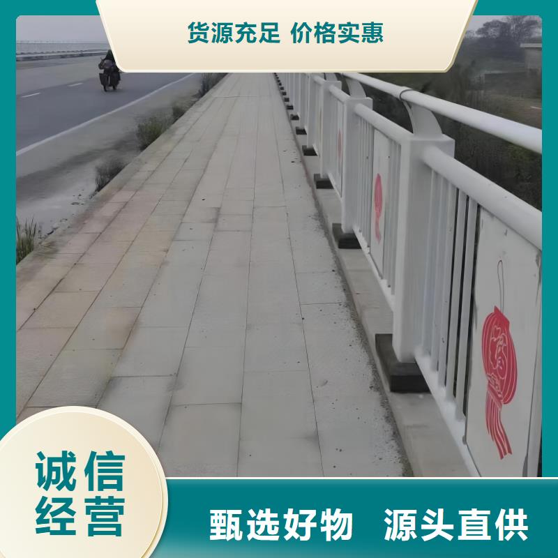 河道护栏支持拿样
