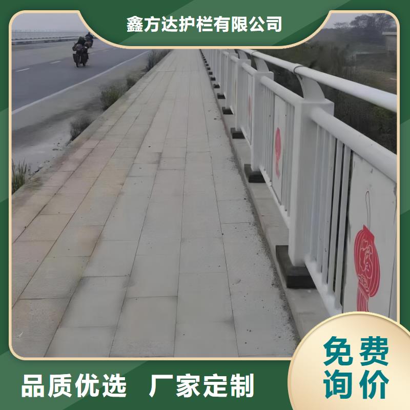 【河道护栏 城市景观防护栏品质优选】