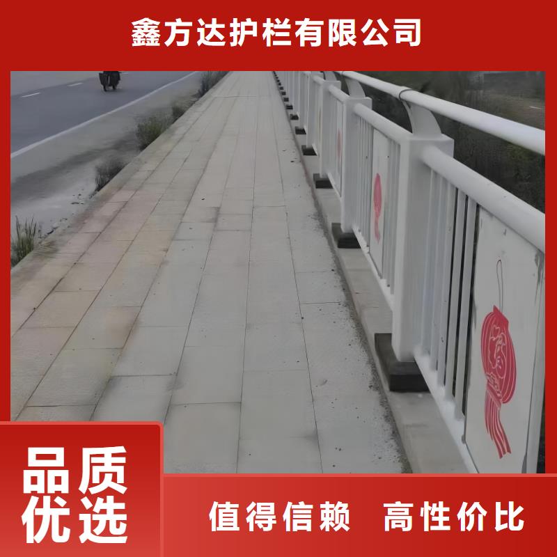 河道護欄天橋護欄欄桿隨到隨提