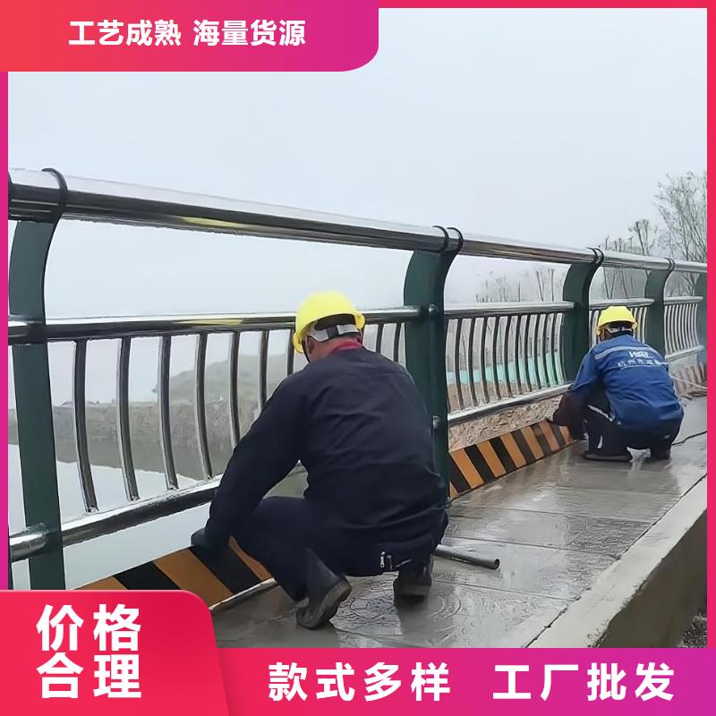 河道護欄一個起售