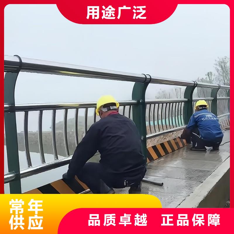河道护栏桥梁防撞护栏栏杆厂家直销直供