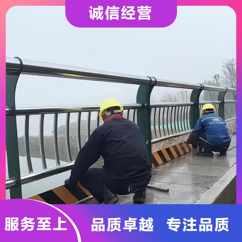 橋梁護(hù)欄材質(zhì)好