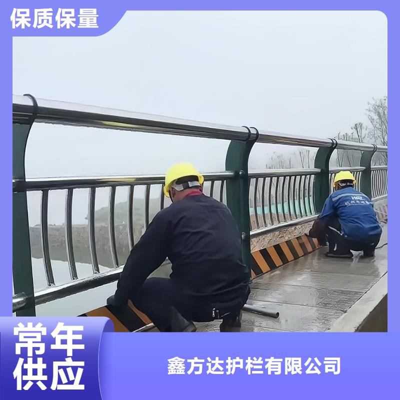 河道護欄 河道護欄欄桿0中間商差價