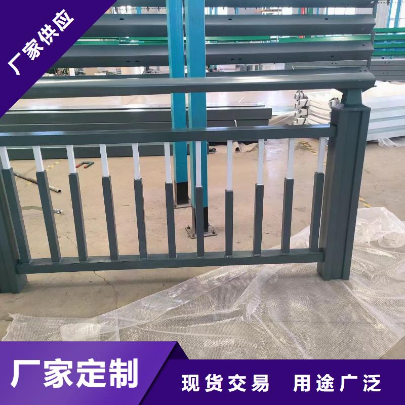 河道護(hù)欄今年新款