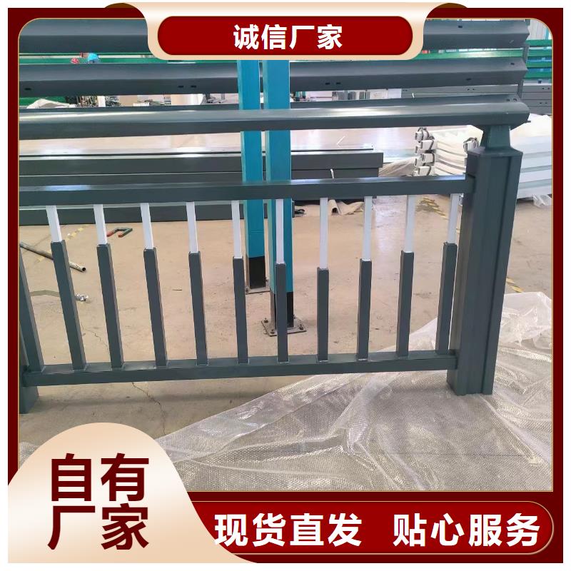 河道護(hù)欄誠(chéng)信商家