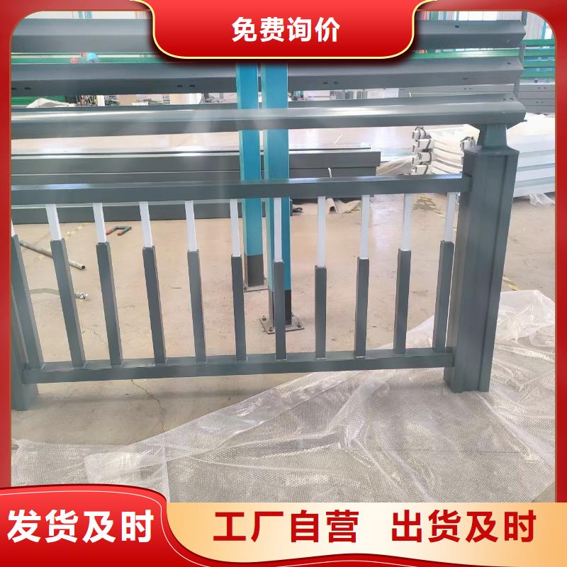 河道护栏_桥梁护栏栏杆用好材做好产品