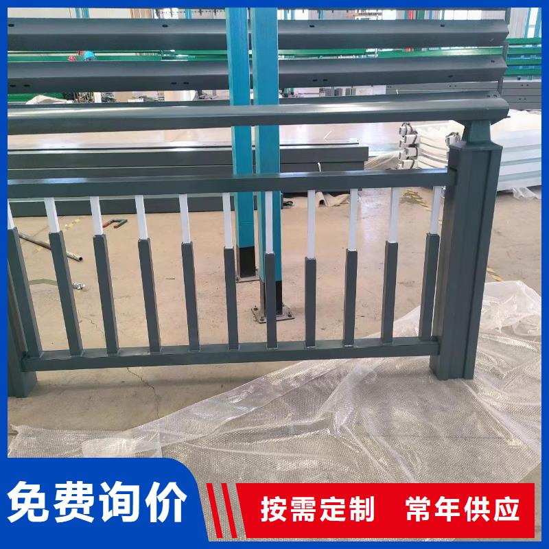 河道護欄,【河道護欄欄桿】物美價優(yōu)