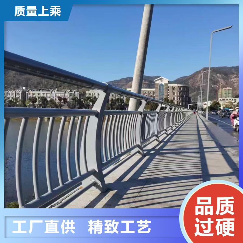 河道护栏,【道路隔离栏】品质值得信赖
