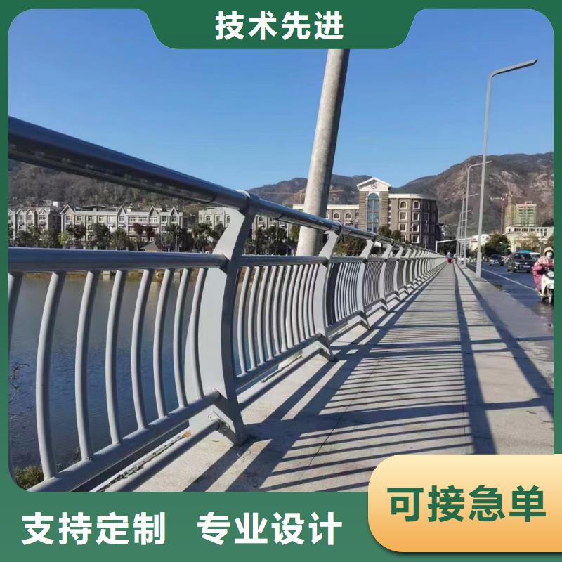  河道护栏按需定制真材实料