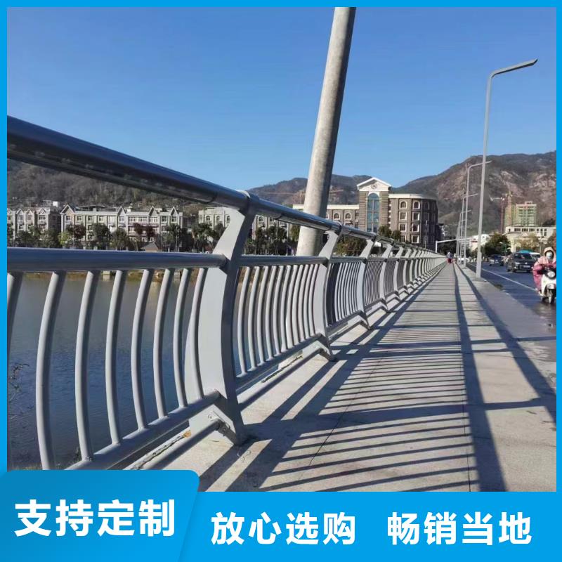 不锈钢复合管护栏厂家-现货足