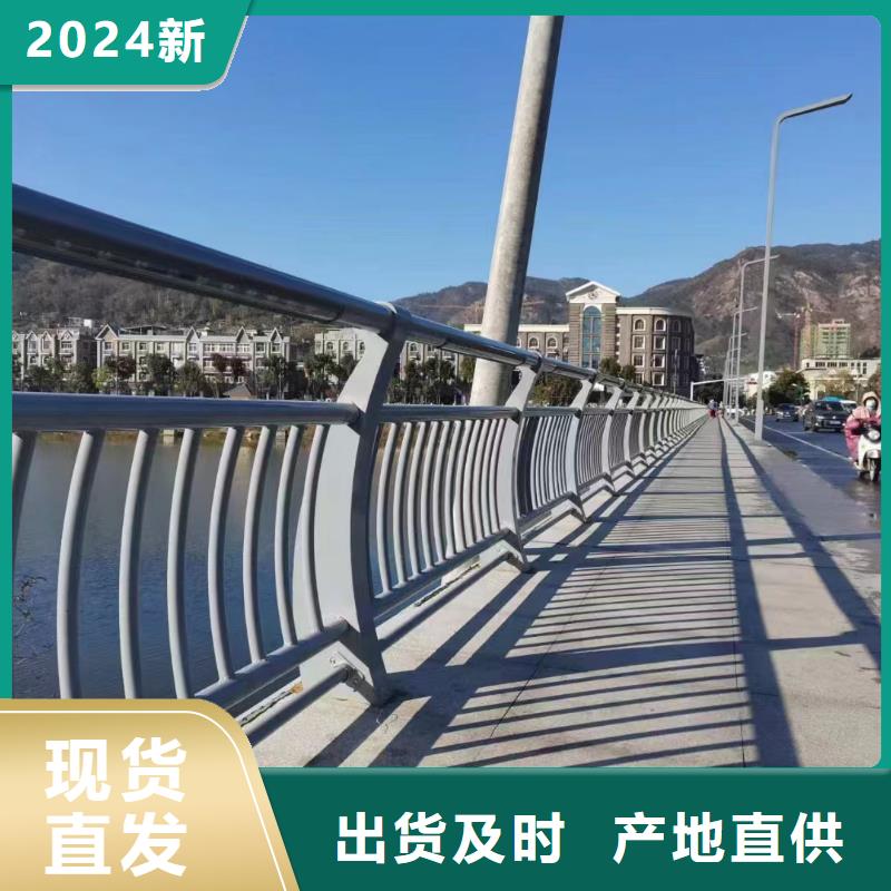  河道護欄用心制造
