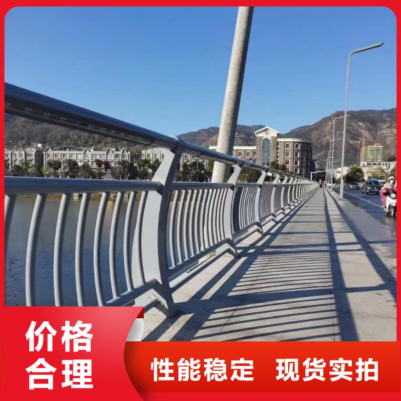 河道護(hù)欄橋梁護(hù)欄立柱廠家新品