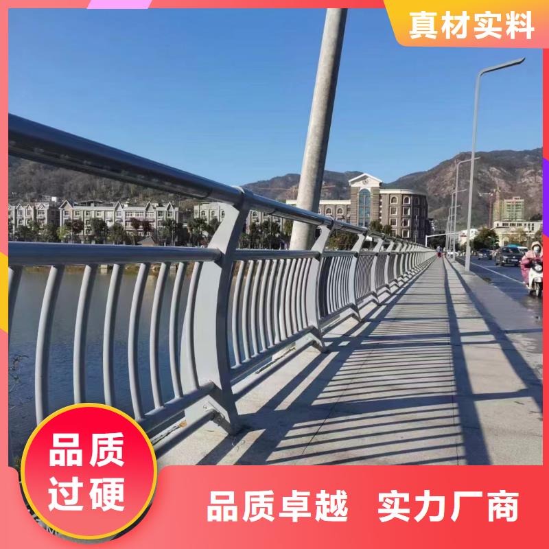  河道護欄敢與同行比服務(wù)