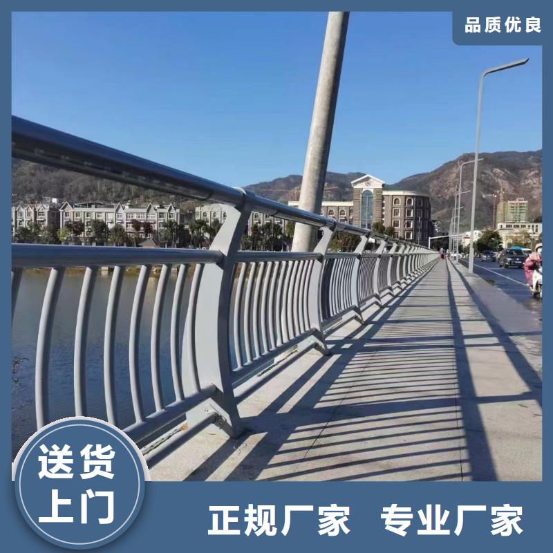 供应批发河道铁艺栏杆-靠谱