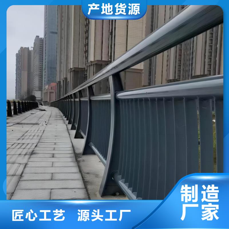 河道護(hù)欄細(xì)節(jié)決定成敗