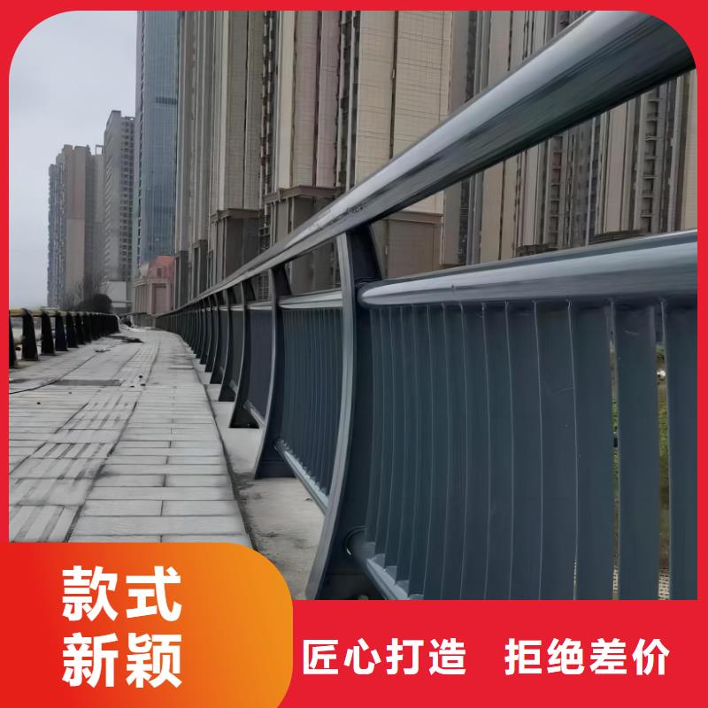 河道護欄,【河道護欄欄桿】物美價優(yōu)