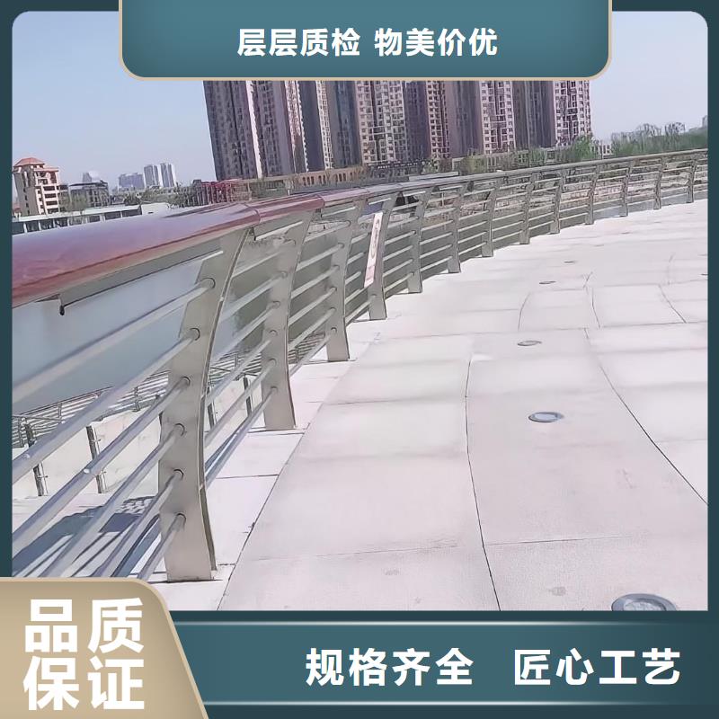 性價比高的景觀護欄廠家