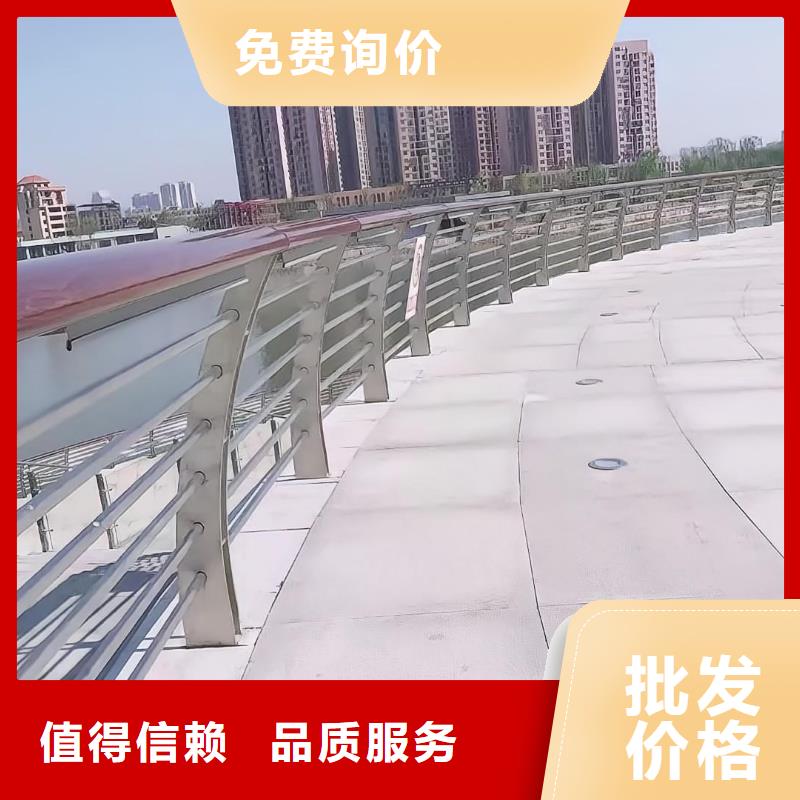 河道护栏免费询价