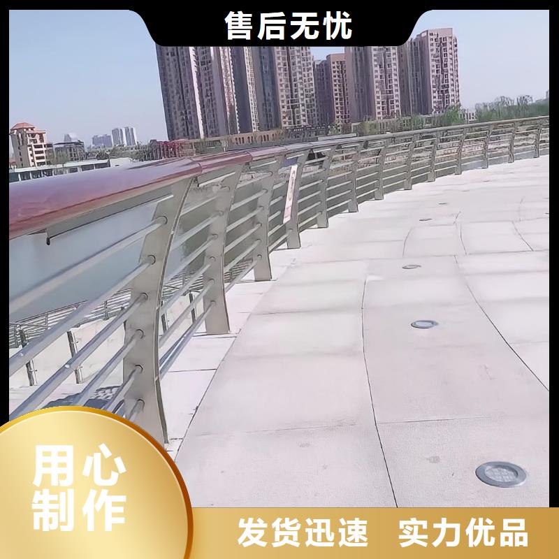 河道护栏多家仓库发货