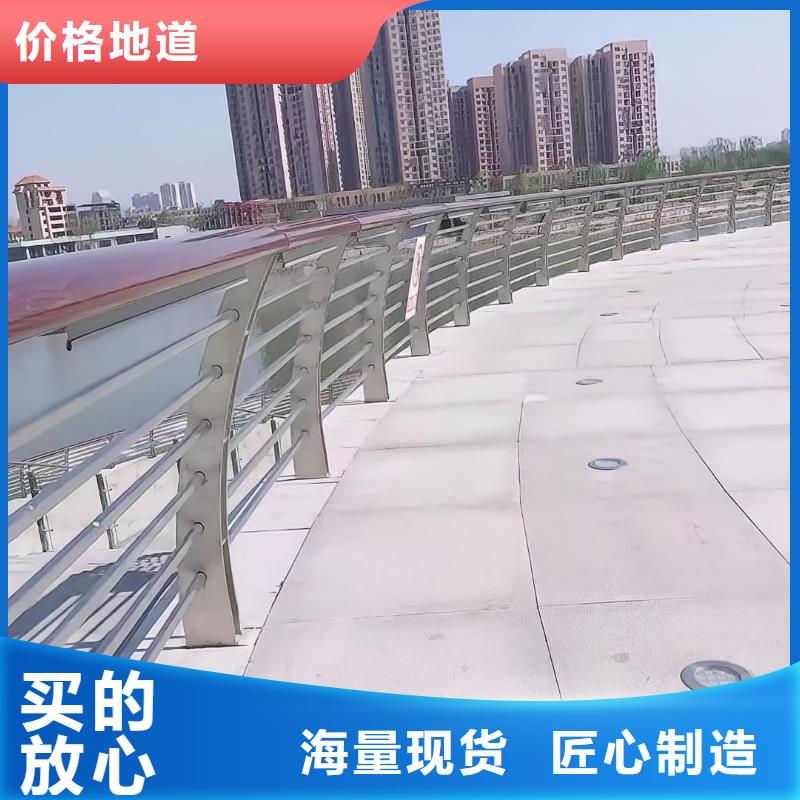 河道护栏主推产品