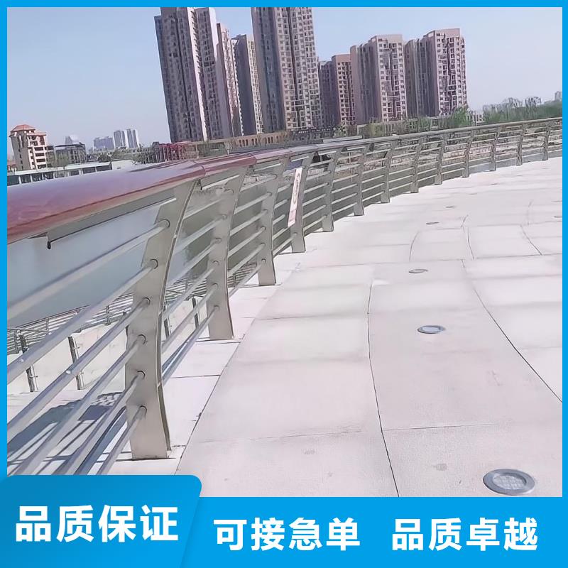 河道景觀護(hù)欄實(shí)力廠家放心選擇！