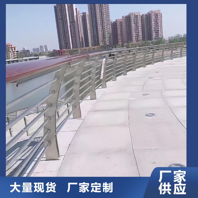  河道護欄不斷創(chuàng)新