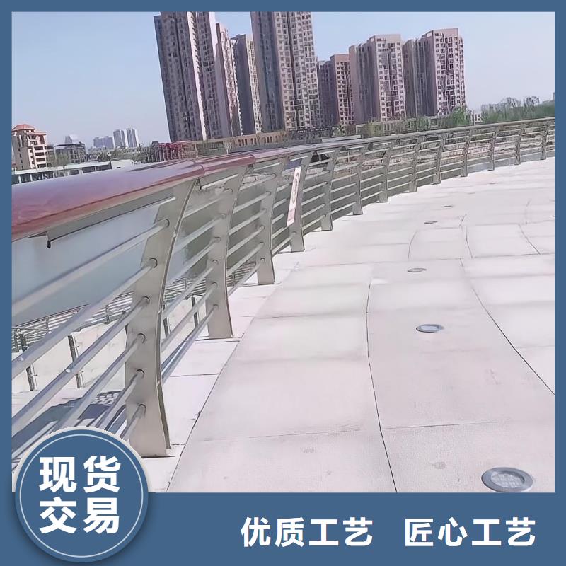 河道護(hù)欄橋梁防撞護(hù)欄欄桿制造廠家