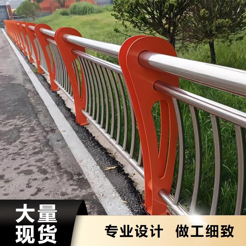  河道護(hù)欄價(jià)格有優(yōu)勢(shì)