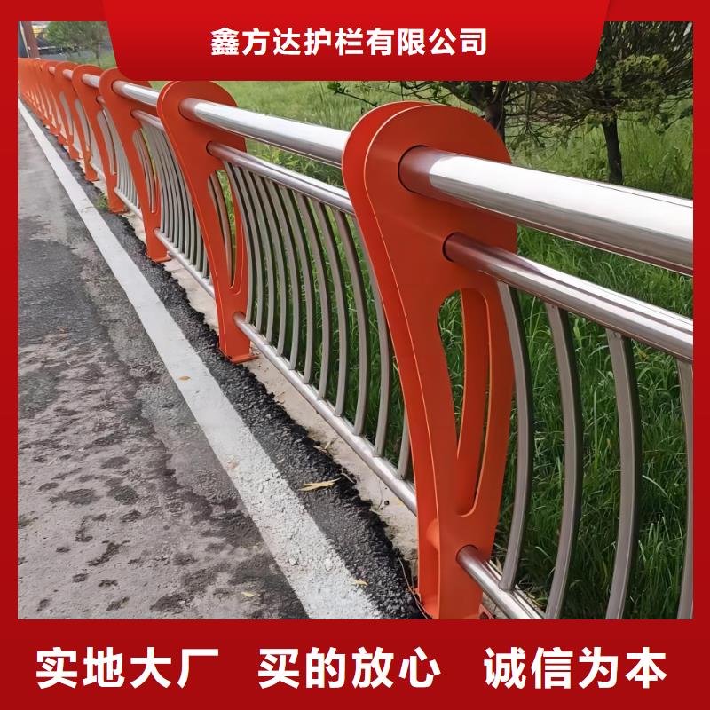 河道護(hù)欄河邊護(hù)欄欄桿誠信可靠