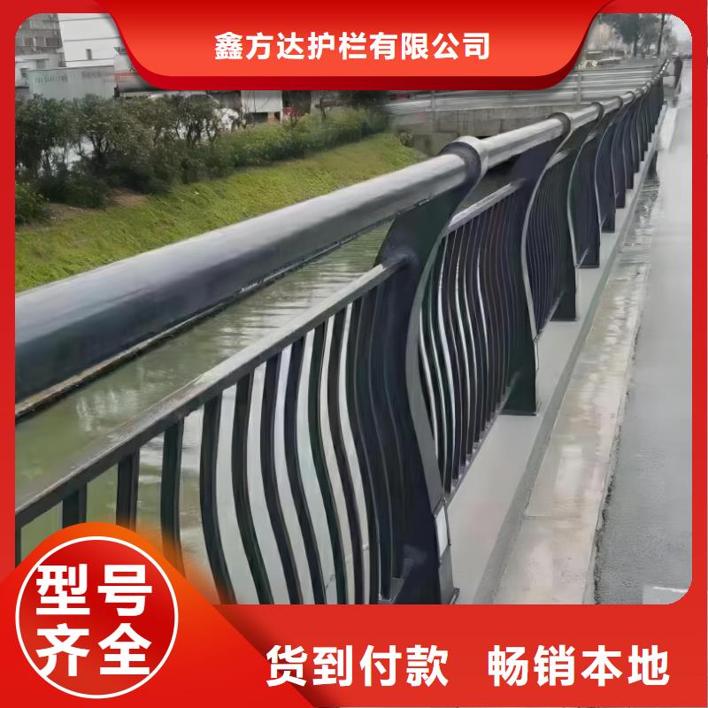  河道护栏拥有核心技术优势