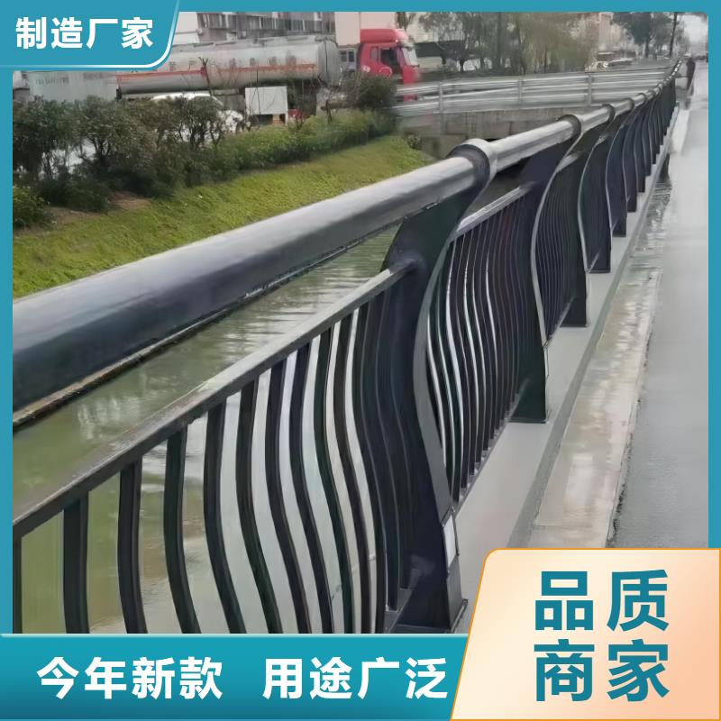 本地橋梁護欄廠家