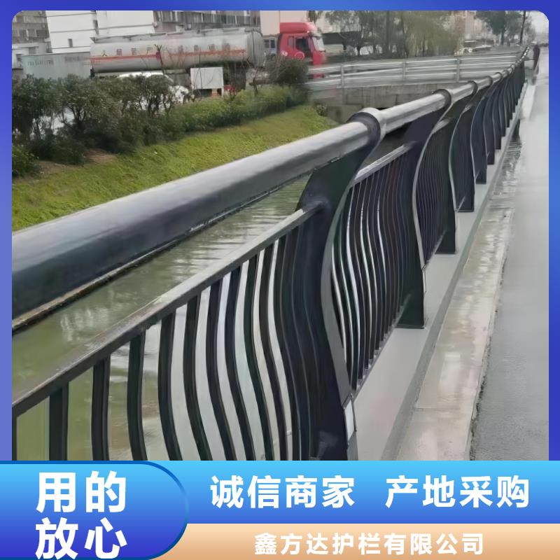 河道護(hù)欄,【河道護(hù)欄欄桿】物美價優(yōu)