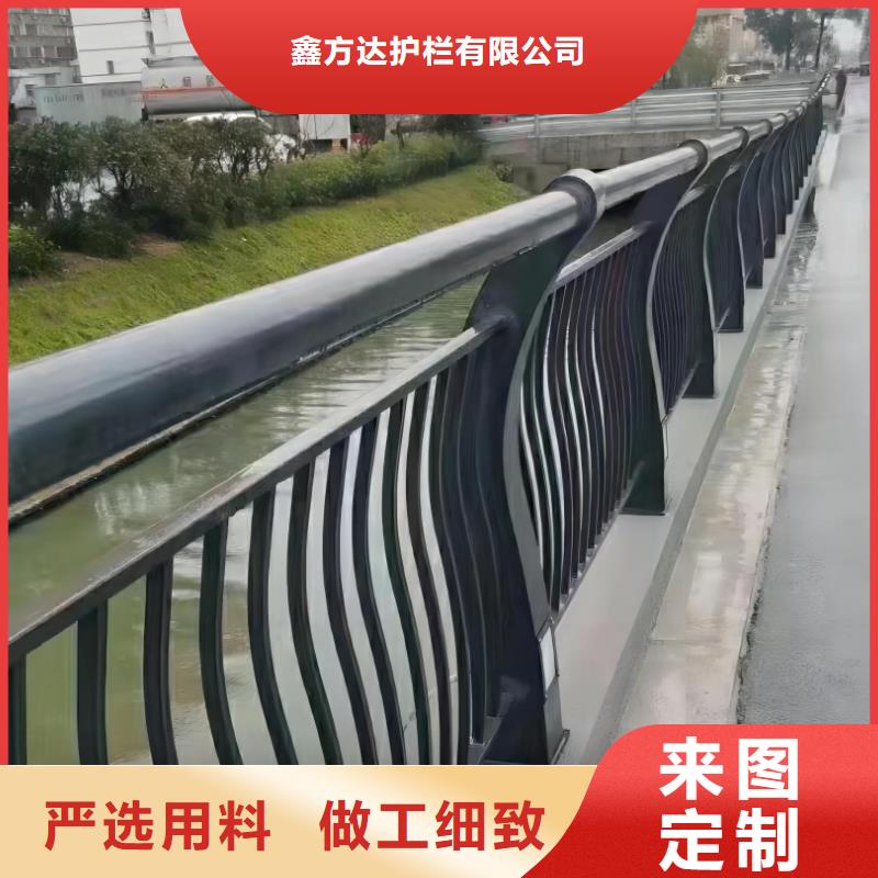  河道护栏优势
