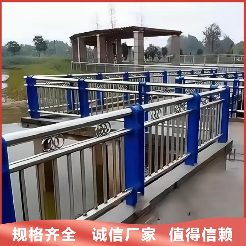  河道护栏用心做好每一件产品