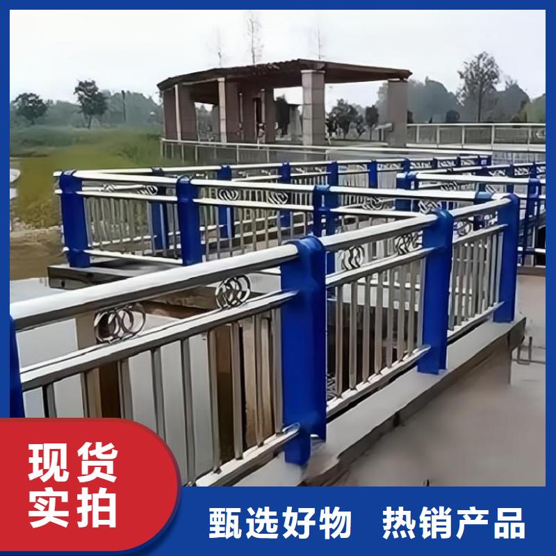  河道護(hù)欄現(xiàn)貨直供